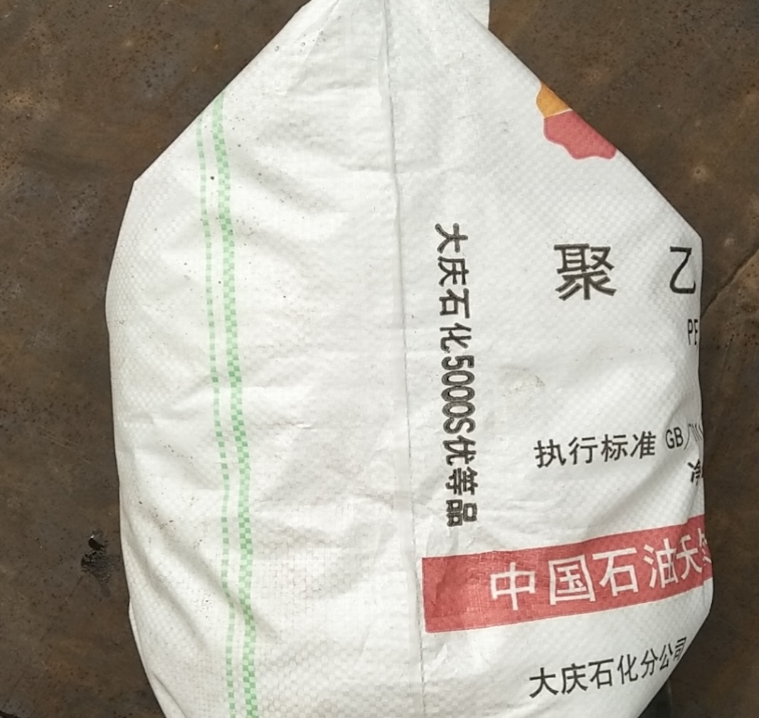 Side-corner-close-up-of-KunLun-HDPE-5000S-plastic-resin-woven-sack