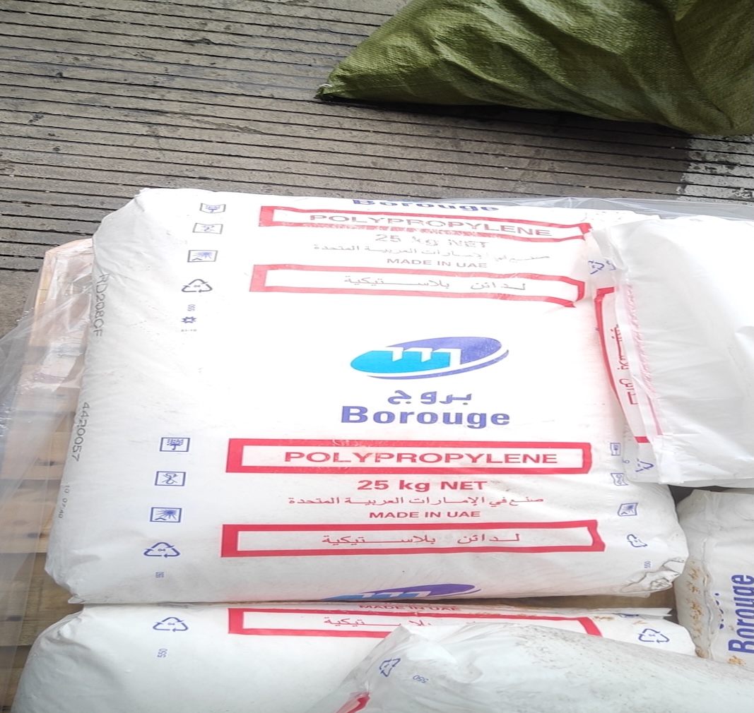 Kā novērtēt plastmasas sveķus ražošanai: praktisks ceļvedis par Borealis Borouge RD208CF